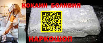 гашишное масло Коммунар