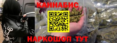 марки nbome Конаково