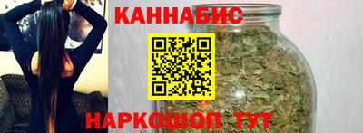 прущий лед Краснокаменск