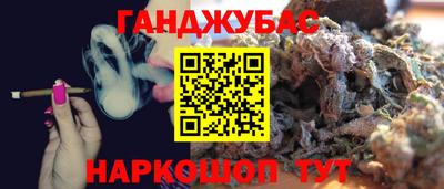 mdma Краснознаменск