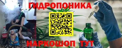 прущий лед Краснокаменск