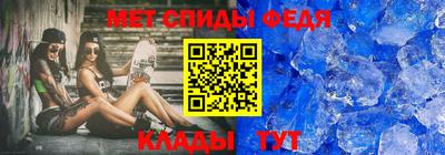 mdma Краснознаменск