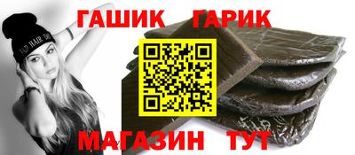 mdma Краснознаменск